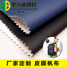 �S��ֱ�� 12���T�ӷ���PUƤĤ �^�z��Ĥ�͹� ��ˮ���� ������̎��