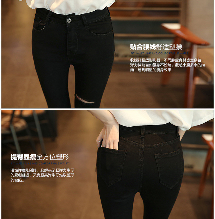 Pantalon léger femme en cow-boy - Ref 3430025 Image 14