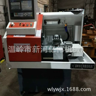 厂家低价供应高品质伺服数控机床  全自动数控机床及数控光机车床