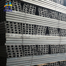 厂家供应热镀锌建筑工业无缝焊管 薄壁小口径建筑热轧管方钢批发