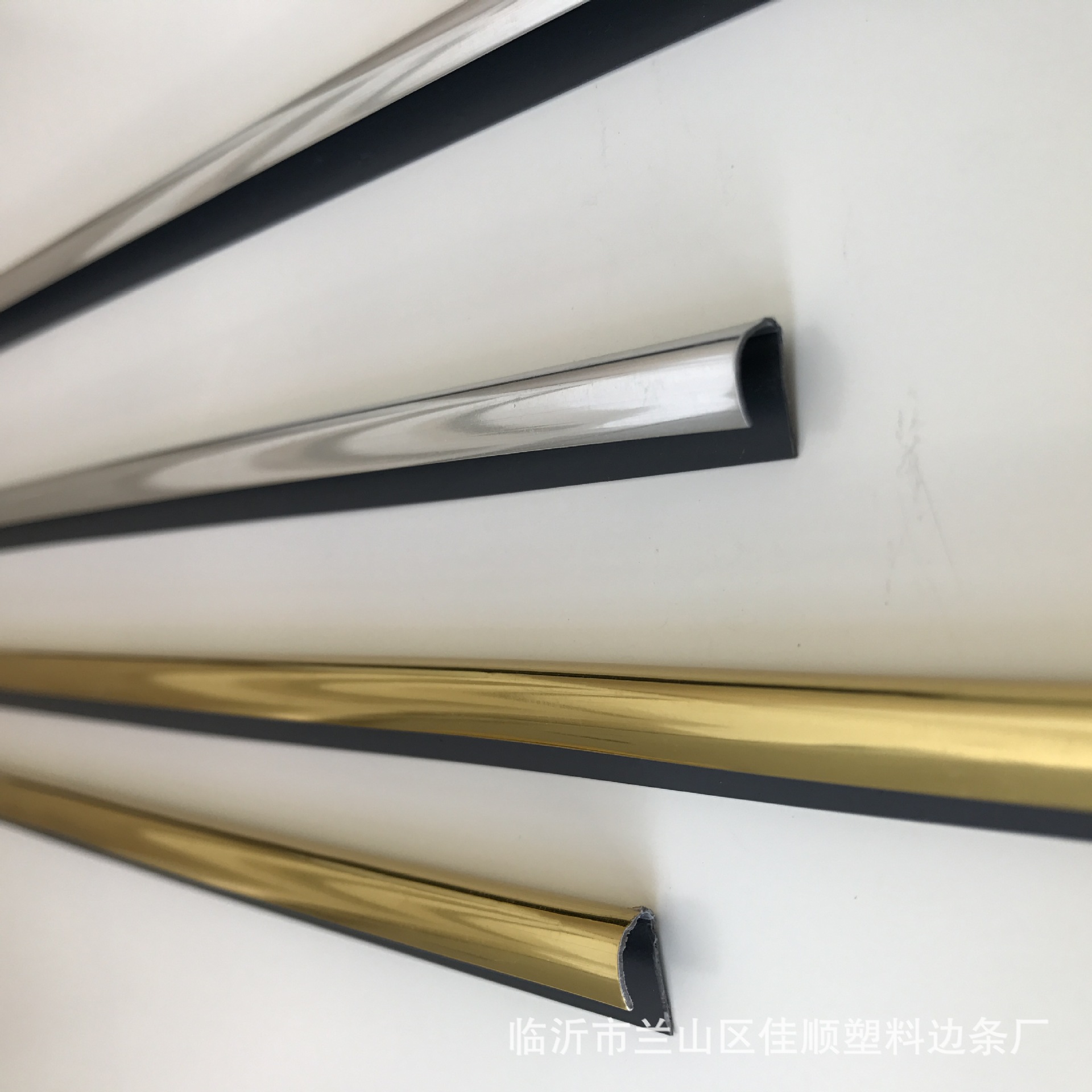 厂家生产塑料边条 新款KT板金银包边边框展示条 1.0KT板小包边条-阿里巴巴