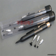 真空吸笔，微型元器件吸取安装的利器/真空吸笔吸盘吸球