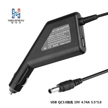 USB QC 3.0 Pӛ܇mmSAM 19V 4.74A 5.5*3.0܇d