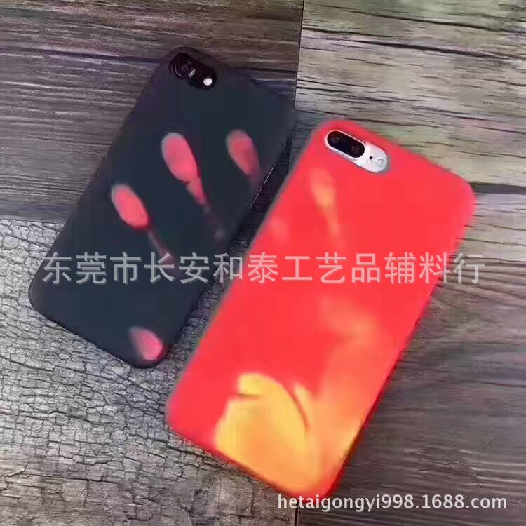 mmexport1490792422415