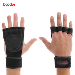 BOODUN New Model 1021 Fitness Palm Protector: Non-Slip, Wear-Resistant Dumbbell & Gym Weightlifting Gloves