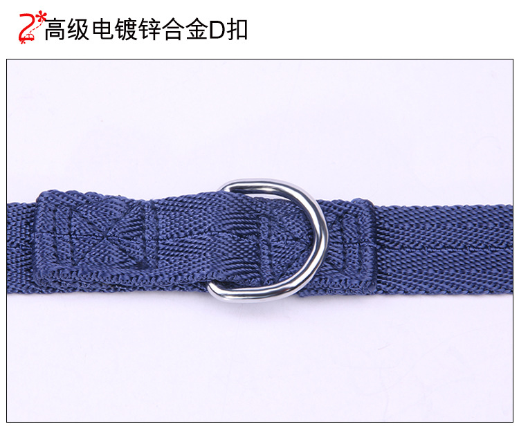 多功能牵引绳_13