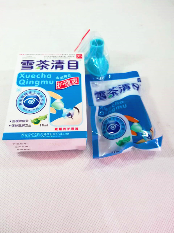 115723150877074908_副本