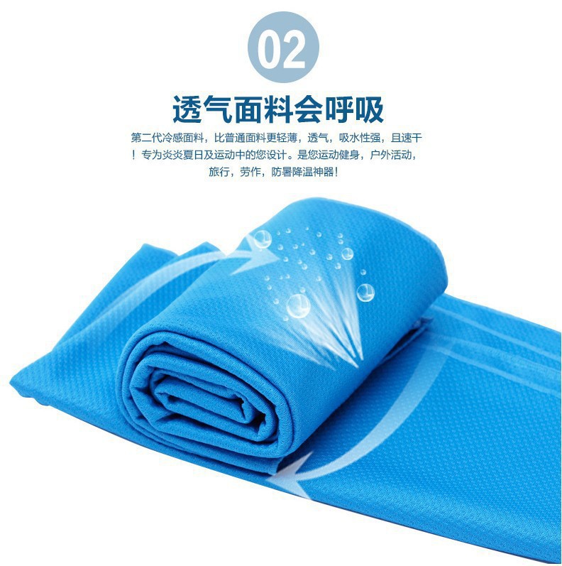 2294127834_491489742