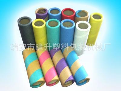 u=194219446,3606612523&fm=