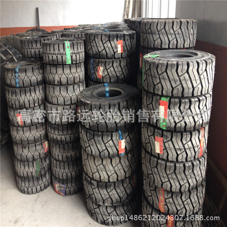 朝阳牌叉车充气轮胎 7.00-12工业平板车轮胎700-12