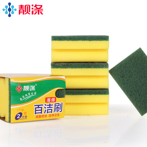 Stainless steel mesh nylon scouring pad sponge dishwashing cloth kitchen wipe cleaning brush lemon pad wholesale