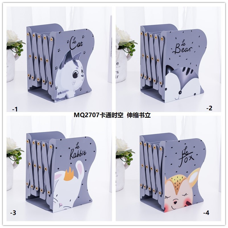 initpintu_副本2707