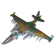 1:33 Su-25C ģ ׶_˹Tb C܊wCģղ