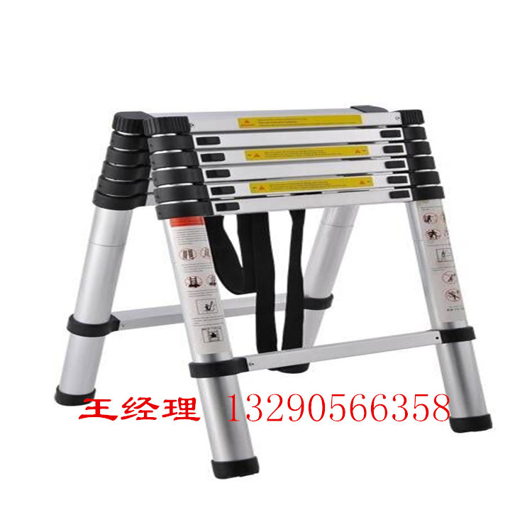 QQ图片20160115163726_副本