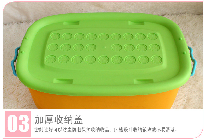 收纳箱_15