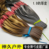 Street slingshot, golden hair rope with flat rubber bands, wholesale, 1.0mm, increased thickness