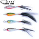 Sinking Jigging Spoon Lures Deep Diving Jigging Spoon Baits Fresh Water Bass Swimbait Tackle Gear