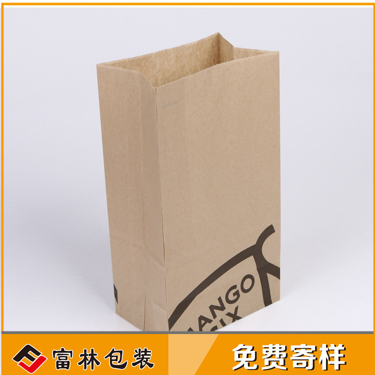 厂家定制彩色印刷60克防油纸袋  方底食品包装袋  手提外卖打包袋