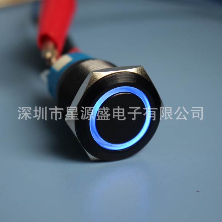 19MM 黑壳金属按钮 黑色带灯按钮 电源开关 汽车改装开关 12V环灯