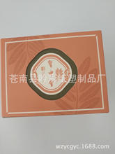 Ia  ⼈  ~  ʽ   r񌍻