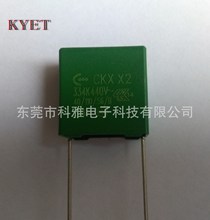 X1  X2 ������ ��������� ϵ�� 334K440VAC P=15