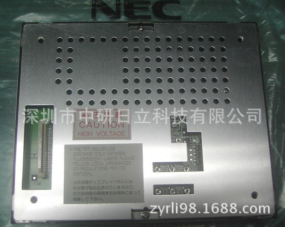 NL3224AC35-10/ NL3224AC35-06/NL3224AC35-09 价格商谈