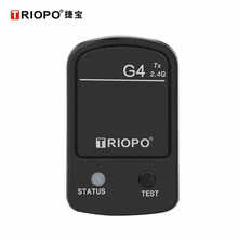 TRIOPO捷宝G4引闪器适用于内置2.4G模块闪光灯佳能尼康通用