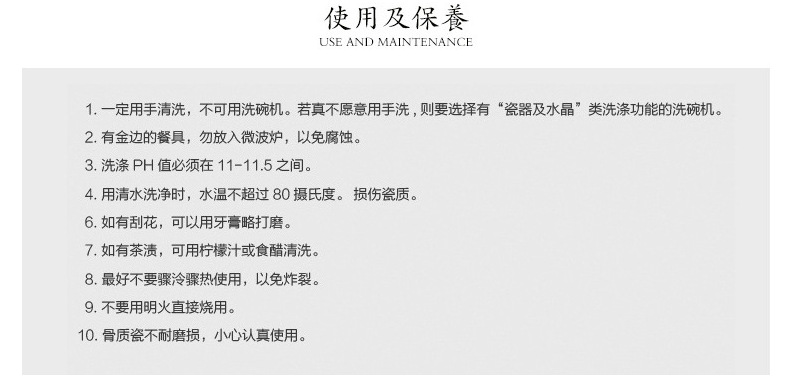 QQ图片20170522173106