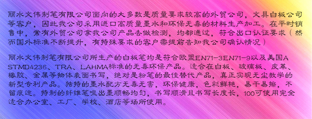 jianbiansexiewenbeijingtupians