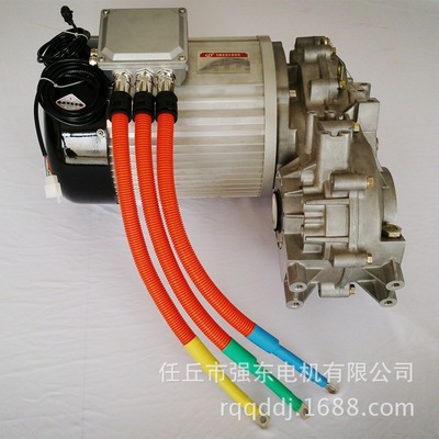 Manufactor Direct selling Electric automobile electrical machinery Electric automobile Front and rear axles parts
