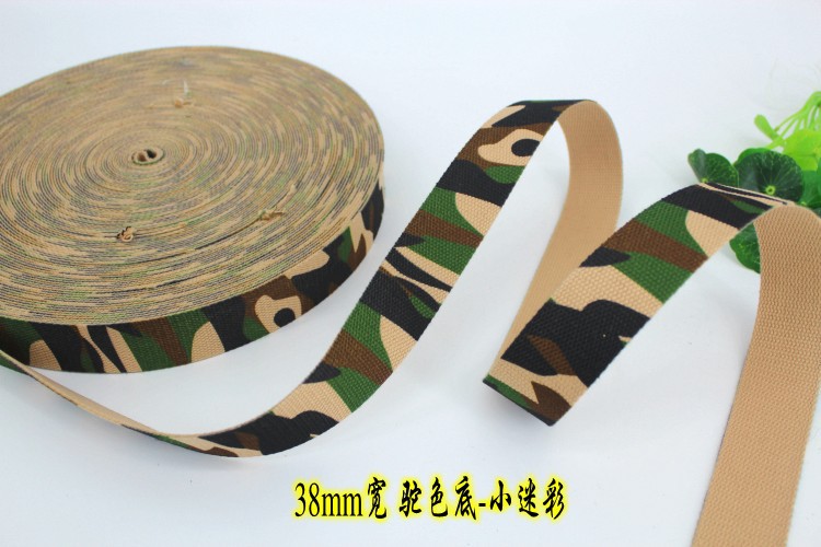 印花迷彩涤棉织带