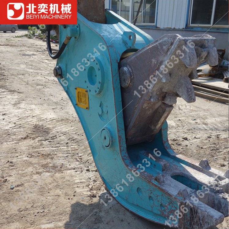 混凝土破碎剪破碎钳 活动混凝土液压钳 挖掘机拆房子用的液压钳 