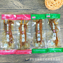 煜香园陆陆顺黑山羊味肉串 散装称重独立小包 一包五斤