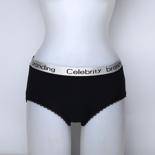 Women's Sexy Cute Medium Waist Cotton Triangle Panties for Students