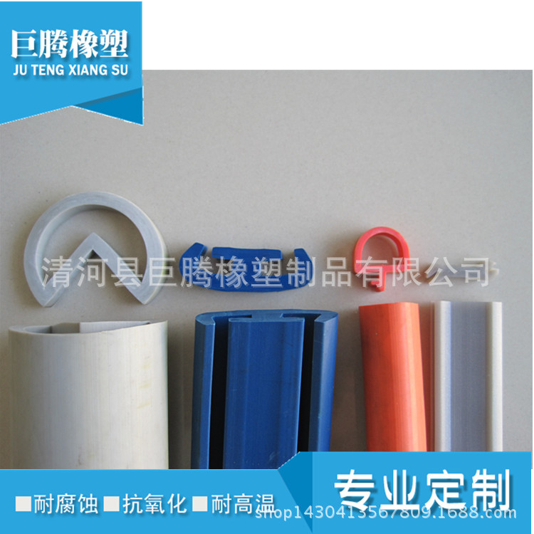 硅胶U型密封条 密实硅胶条 异型硅胶密封条硅胶发泡密封条