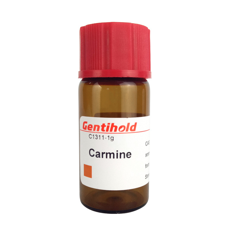 实验试剂 Gentihold原装 胭脂红 卡红 虫红 C1311-1g