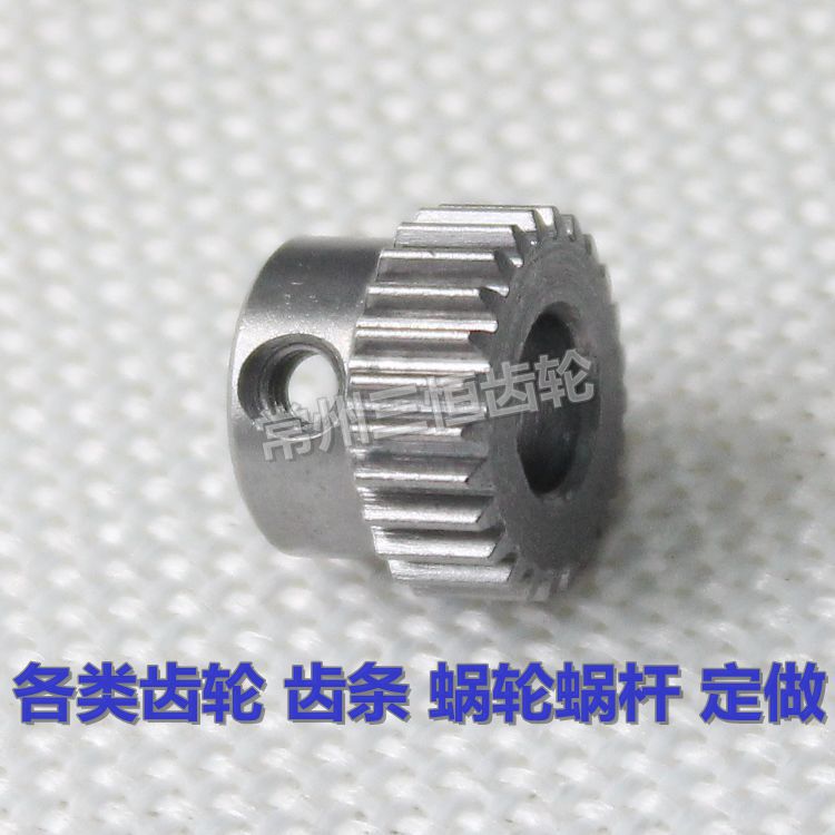 008 0.5 Modulus 25 Perforation 4/5/6 Top wire hole M3 Spur gear Steel Gear Metal Gear Customized machining
