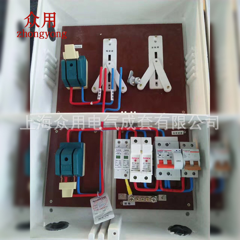 光伏双电源计量箱