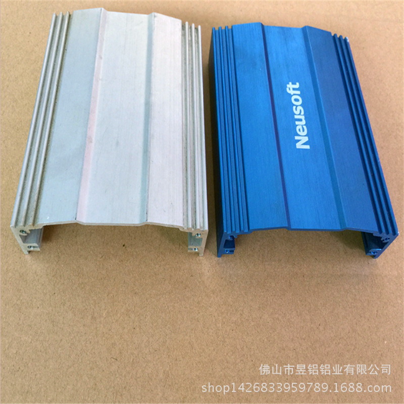 铝合金表面处理加工 6061电器外壳铝合金 氧化着色电子设备铝型材