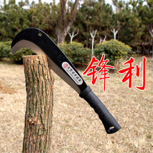 柴王膠柄錳鋼小柴刀農用砍割兩用刀戶外伐木小彎刀 鈎刀 鐮刀