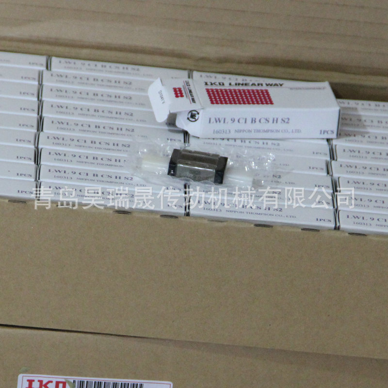 IKO直线导轨 LWL9BCS  LWLG9B加长滑块  滚珠滑组BWU25-45
