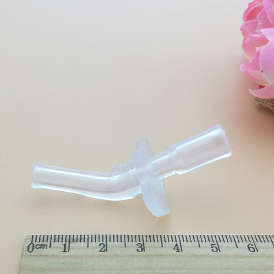 廠家直銷 兒童水杯吸嘴 液態矽膠 彎管吸嘴水杯配件