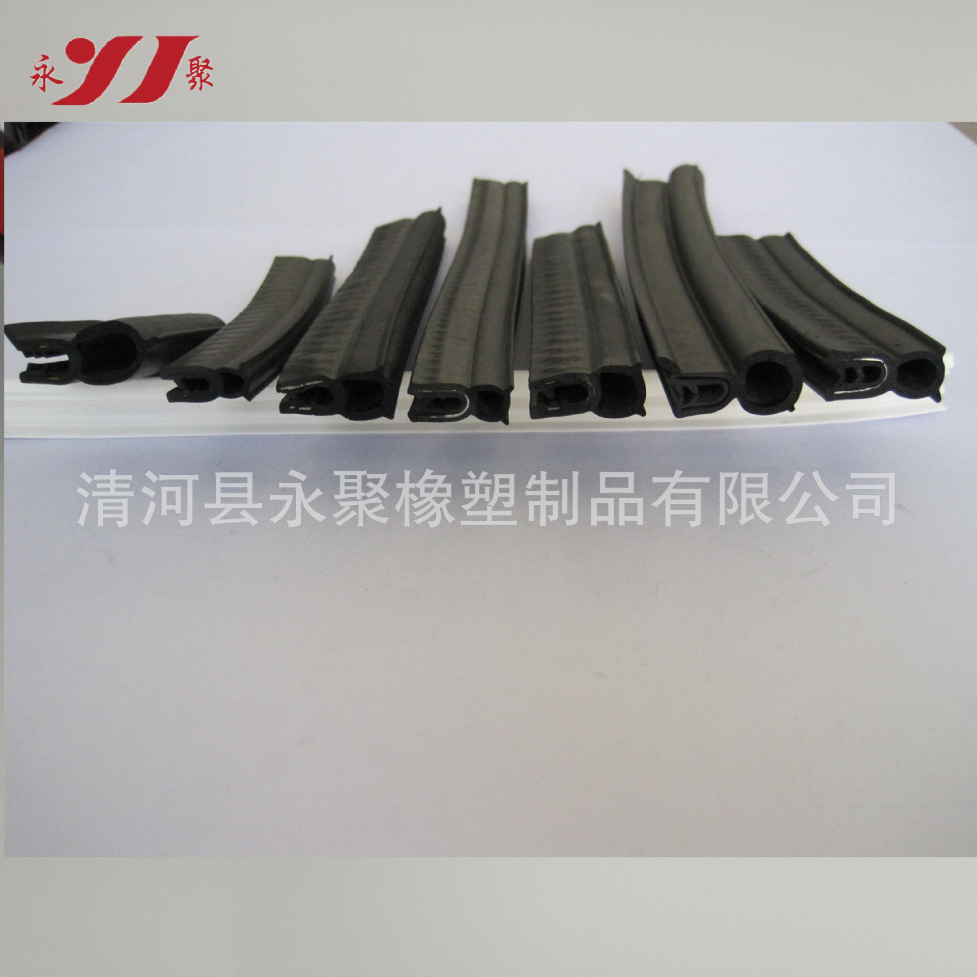 大量现货骨架U型装饰条 包边条 彩色包边密封条 U型龙骨条包边条