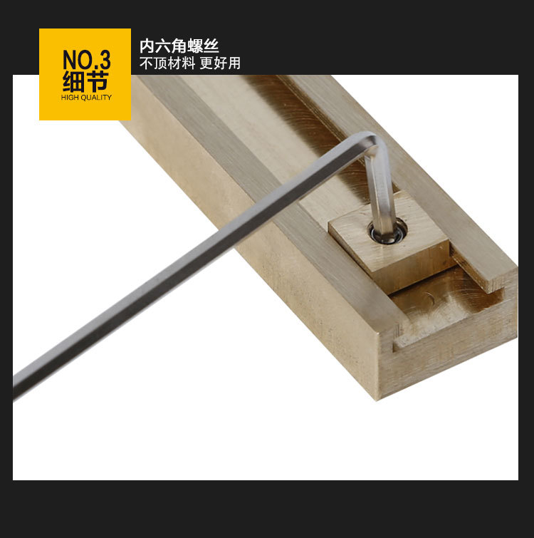 八大碗T型活字模_15