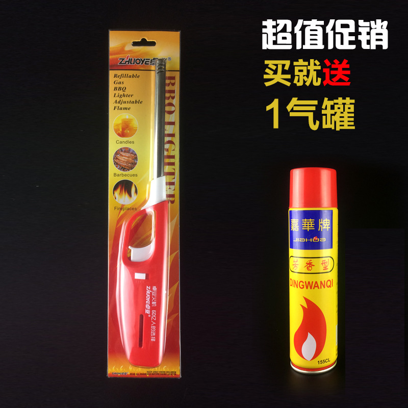 包郵明火點火槍電子點火器煤氣竈天然氣廚房加長打火機蠟燭打火棒