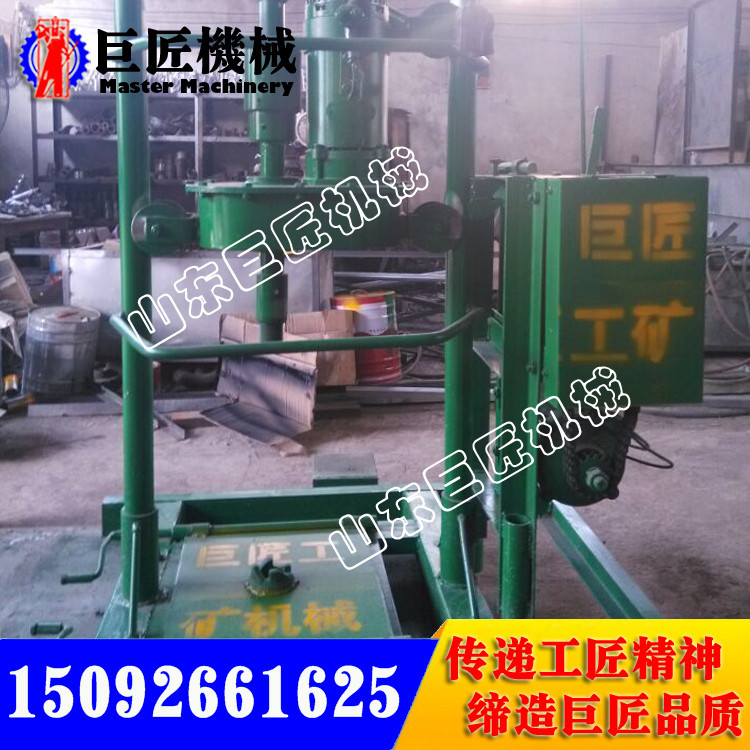 小型全自动打井机2