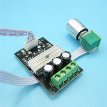 PWMֱ�����������6V12V24V28V 3A���ٿ��� ���ع���1203BKW