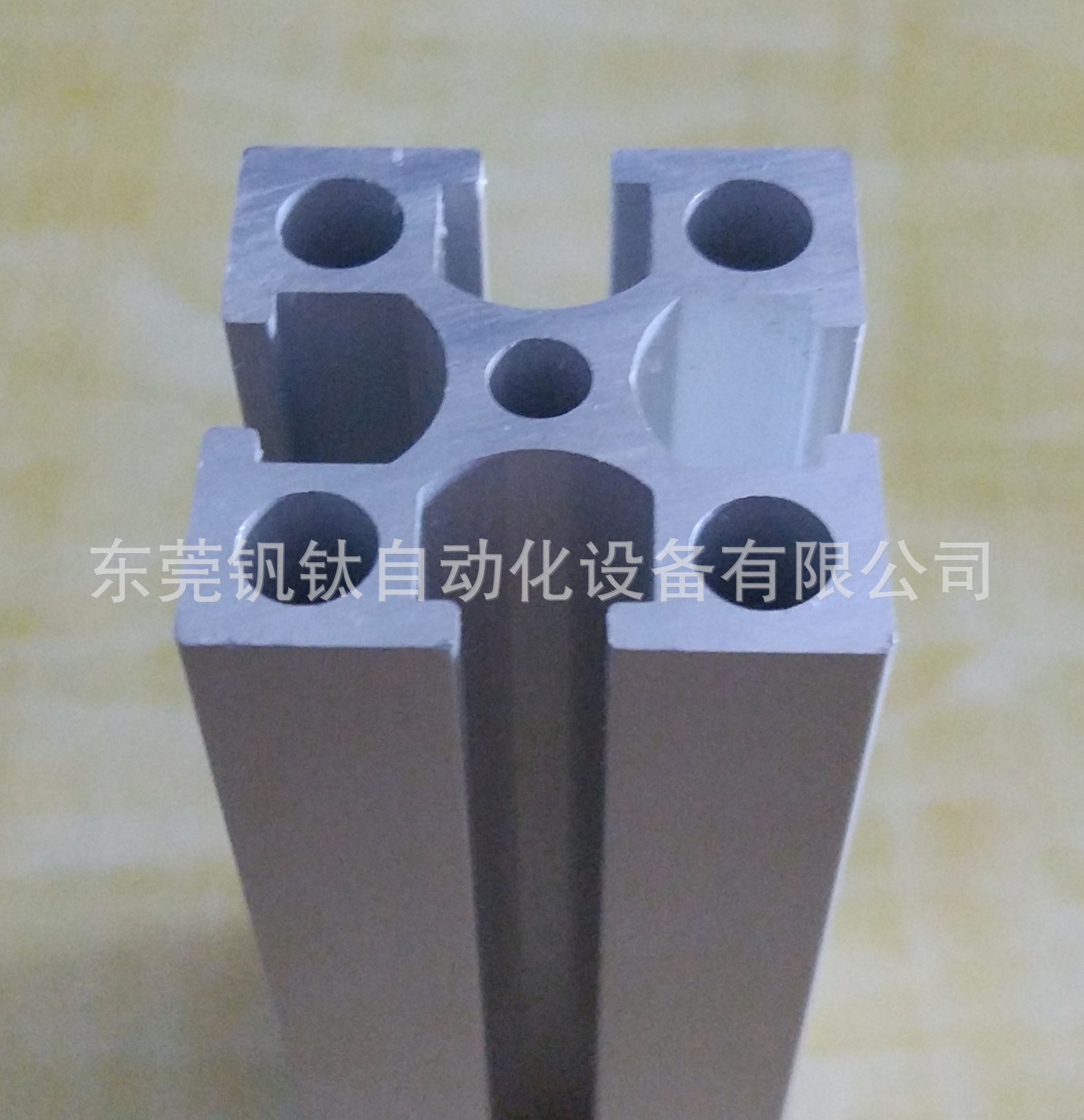 3030電泳鋁型材2.5