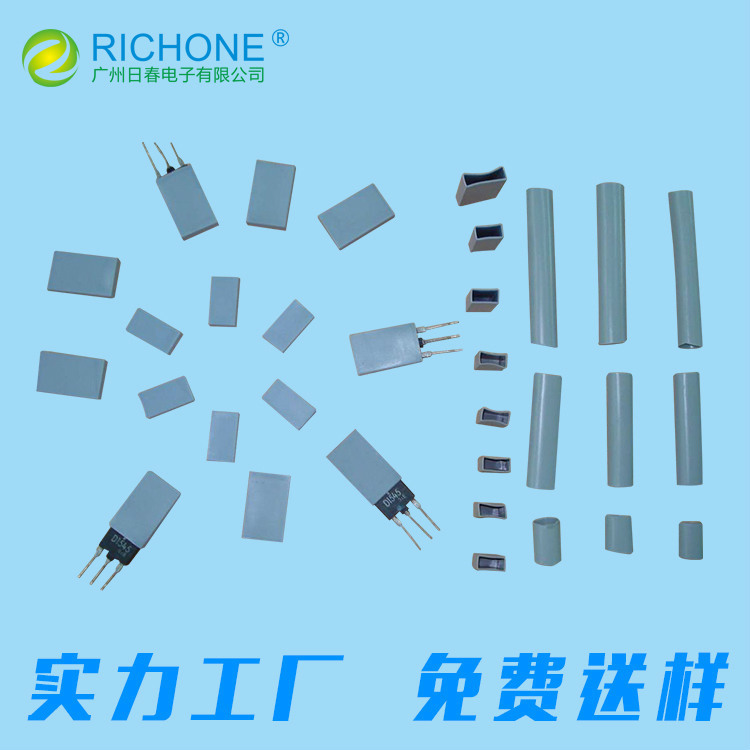 荐 绝缘矽胶套管 耐高温导热矽胶套管 阻燃矽胶套管厂家定制