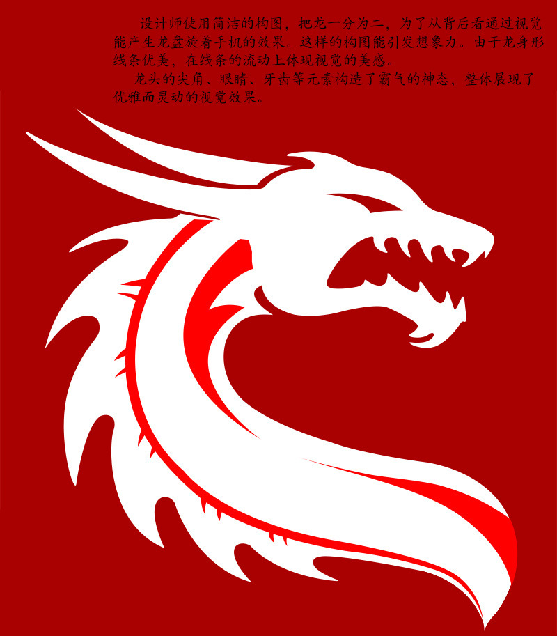 SIMON Dragon Aerospace Aluminum Alloy Shockproof Armor Metal Case Cover for OPPO R9s & OPPO R9s Plus